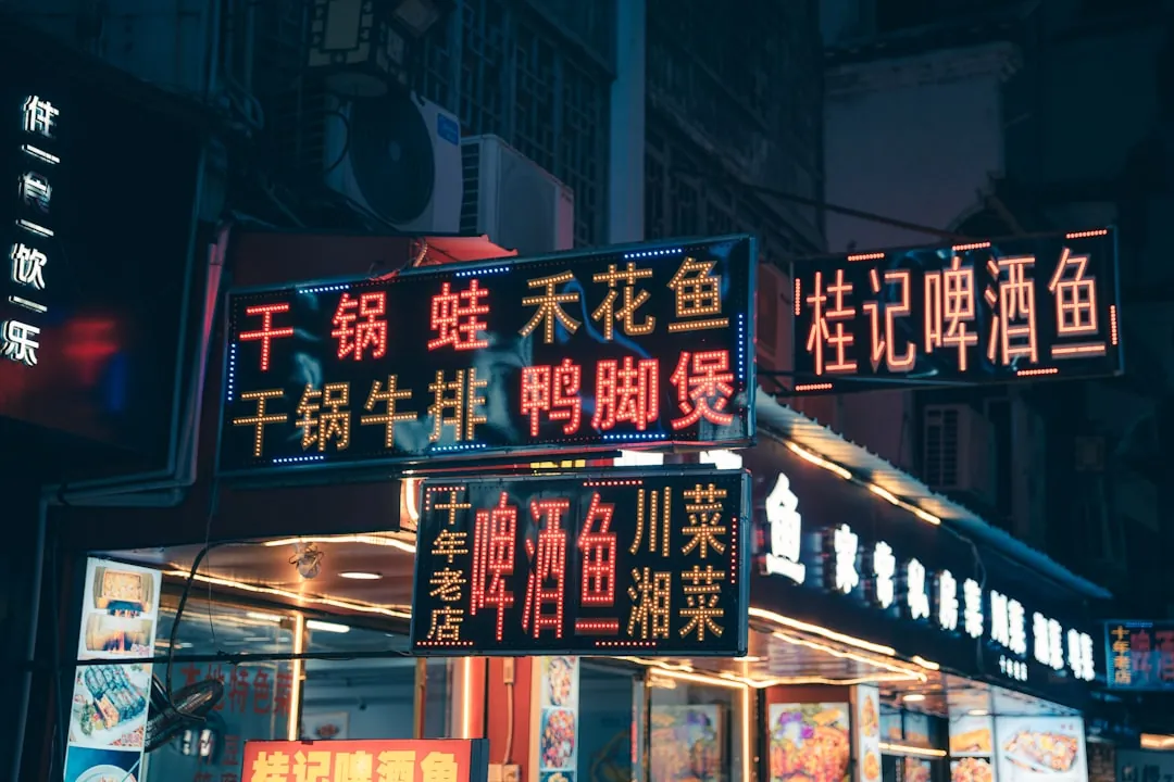2025年全屋定制环保板材新标准解读与选购指南